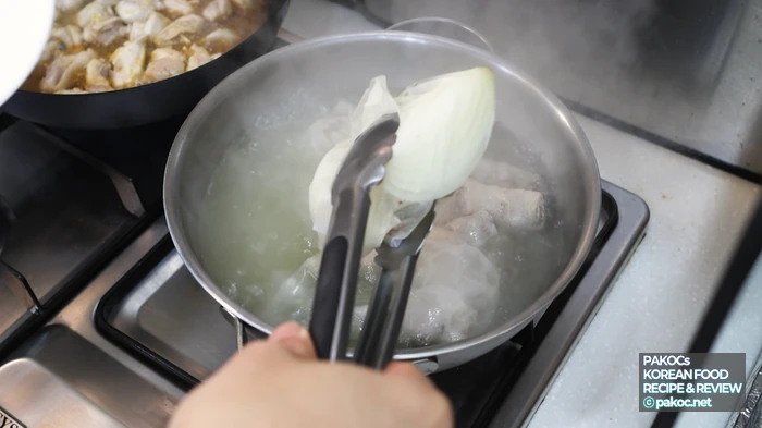 떡국 먹는 방법
