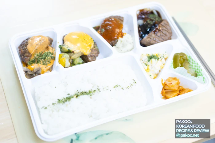 도시락 정식 부반찬 구성