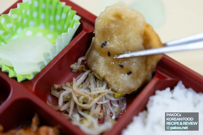 GS25 틱톡 마케팅 채널