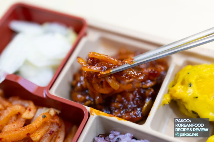 LA갈비 부위 정보 소비자 관심