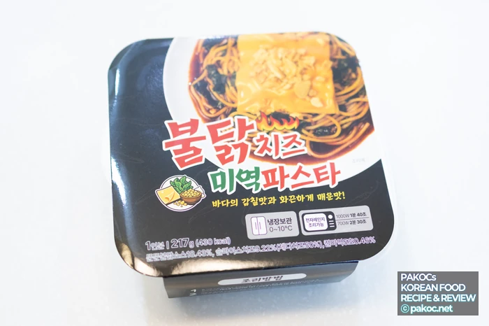 불닭치즈미역파스타 가격 정보