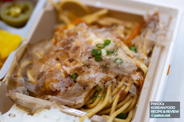 5900ウォン価格帯の盛り合わせ弁当