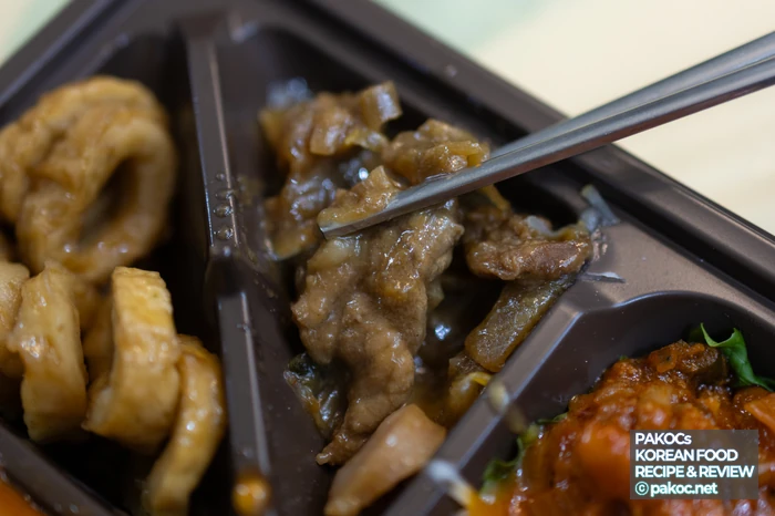 닭갈비 소비자 취식 경험