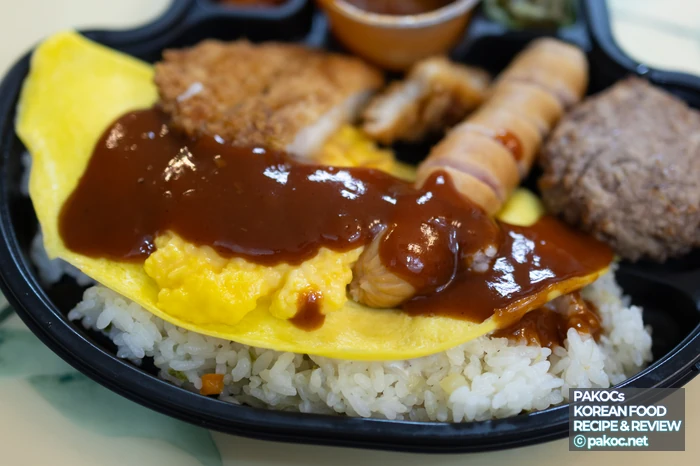 식사 구성 종합 평가