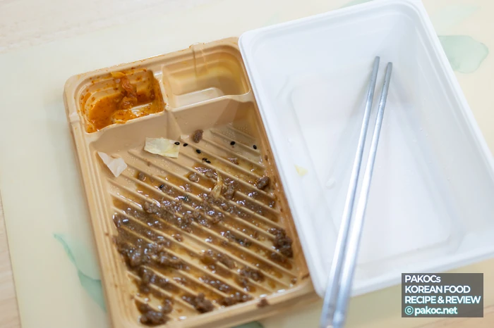 간편한 식사 도시락 구성