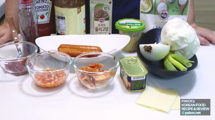 치즈부대볶음 다양한 조리법