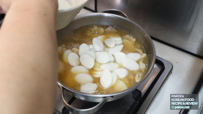 닭장떡국 조리 팁