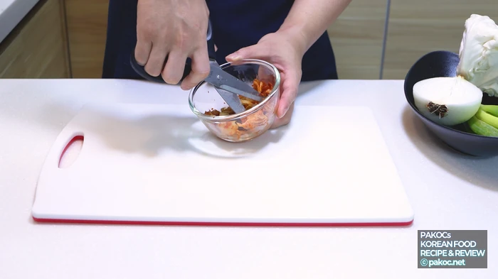 부대볶음 조리방법 설명