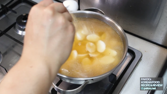 닭장떡국 특별한 레시피
