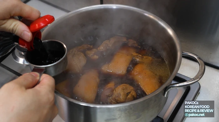 족발 스타일 사태살 수육