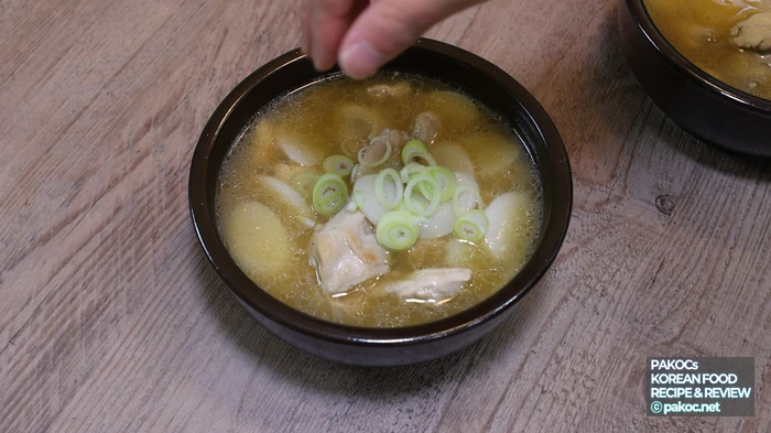 국물내는 비법 소개