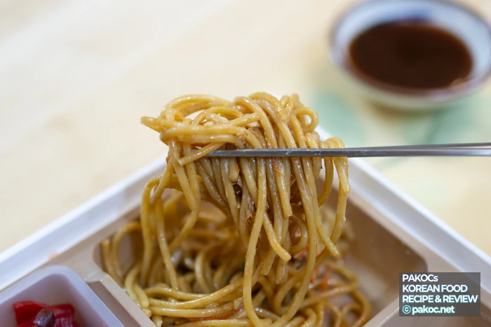 コンビニ弁当の価格比較