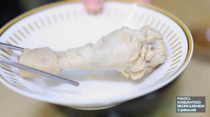 대파 고명 손질 팁
