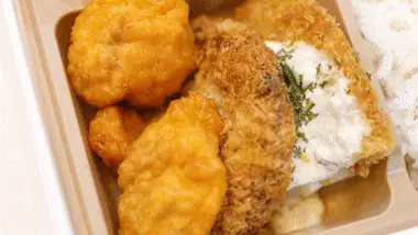 おいしく楽しむ日本風簡便食