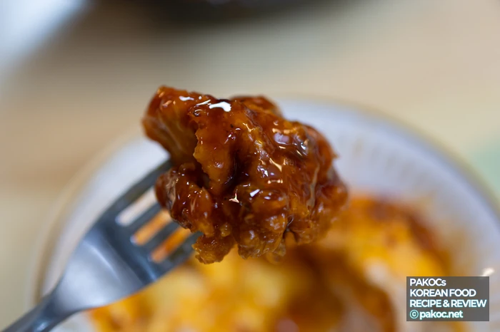 치밥형 메뉴의 특징 강조