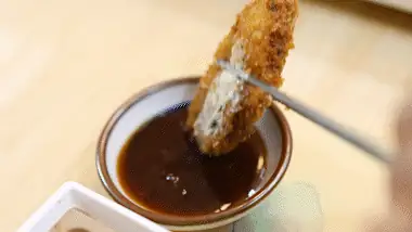 豊かな旨味の構成の特徴