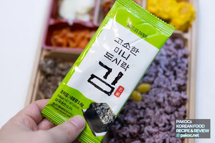 PBICK 더 키친 리부트 전략