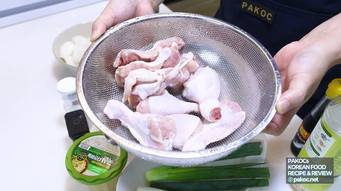 다진마늘 조리 과정