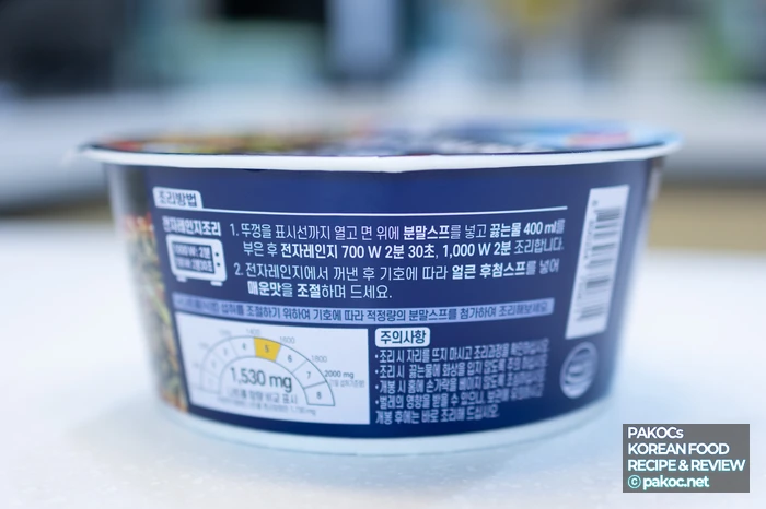 21 행사 진행 소식
