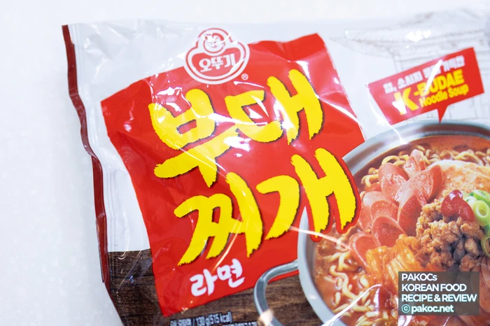 한식 프리미엄 찌개라면 이미지