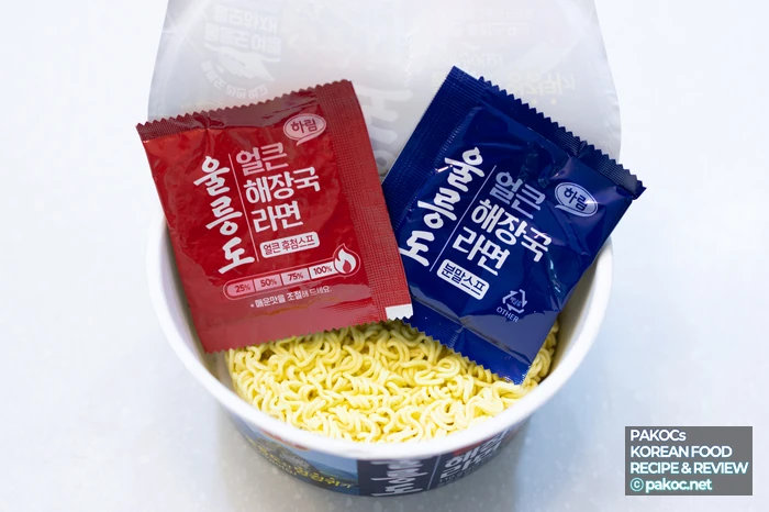 컵라면 편의성 리뷰 정보
