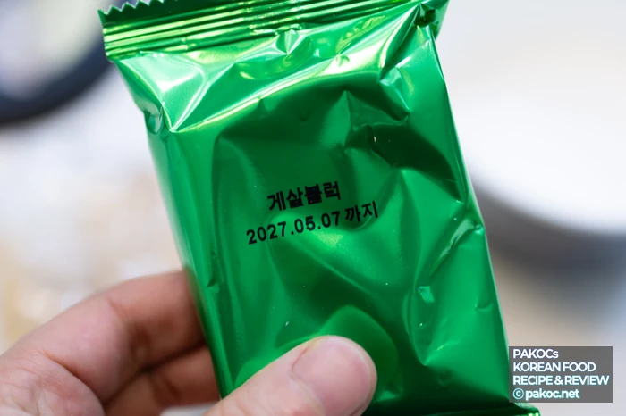 후덕죽 맛 체험 기대감