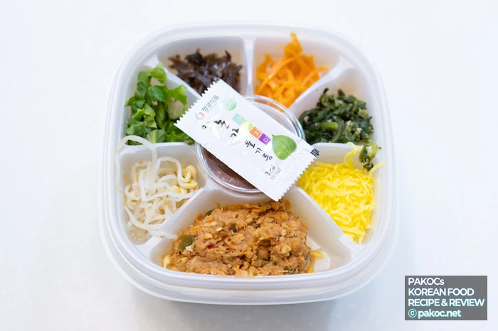 비빔밥 가격 접근성 장점