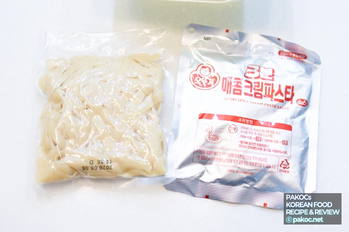 Confianza en la marca Ottogi 3 minutos