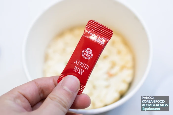 Cup noodle price comparison
