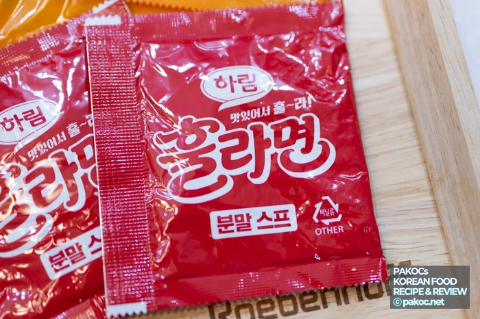 소고기 맛 강력한 추천