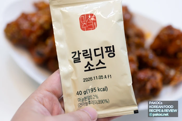 바삭한 양념치킨 추천 소감