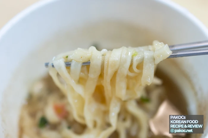 Broth flavor comparison
