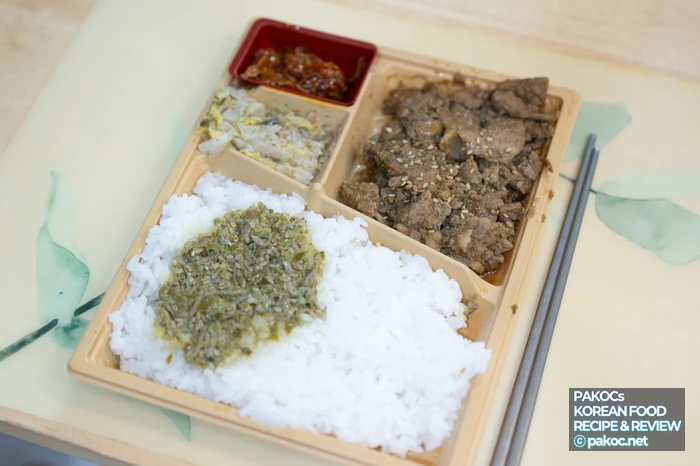 CU 청양간장불백 부드러운 계란말이
