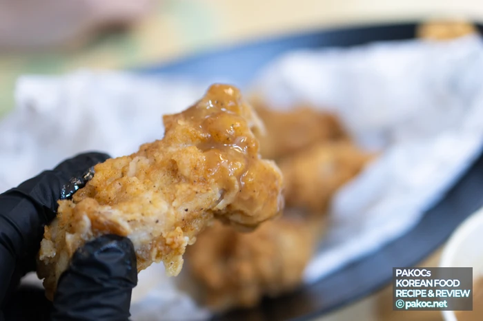 KFC 신메뉴 기대감 전달