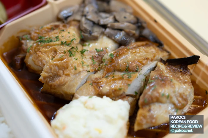 밥반찬반 라인업 핵심
