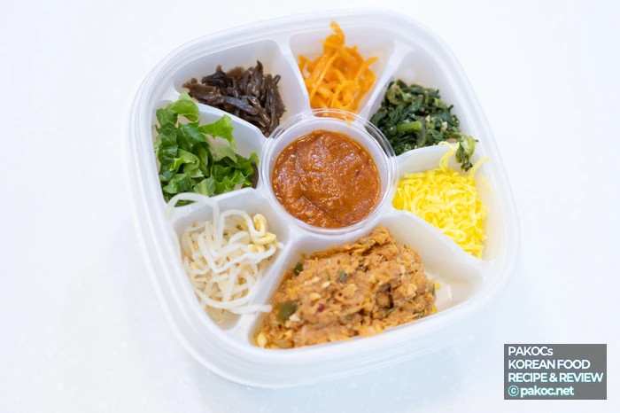 24_참치비빔밥-구성-간단한-설명