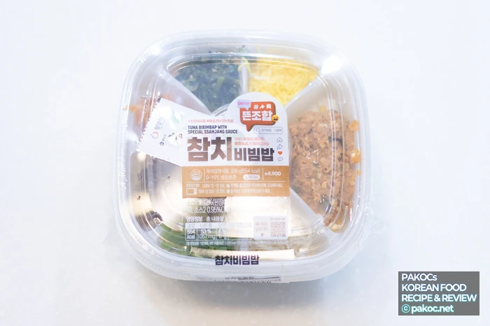 참치쌈장 비빔밥 소스 구성