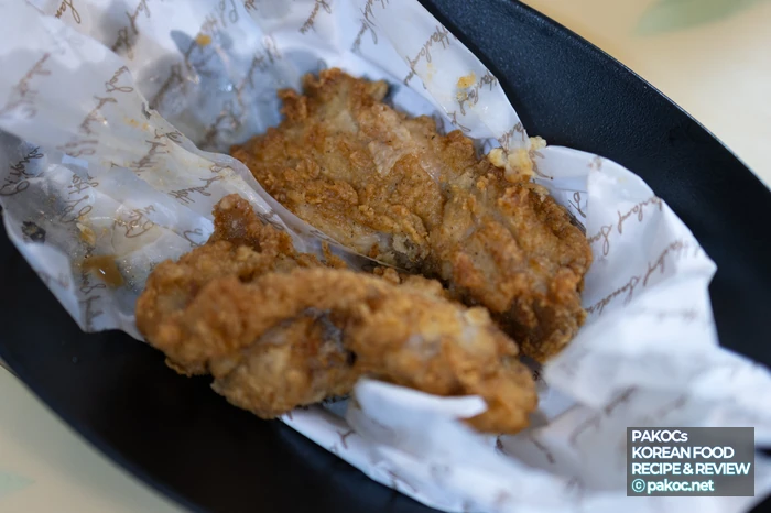 KFC 신메뉴 구성 설명