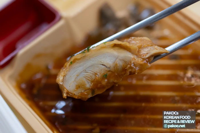 CU 도시락 스타일