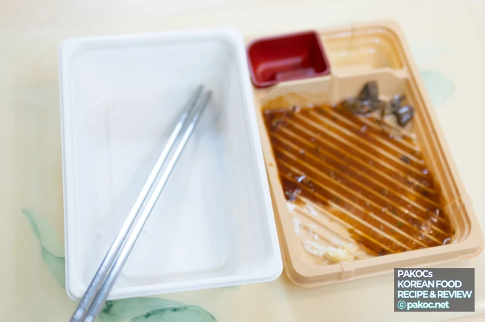 닭 치킨스테이크 사이즈