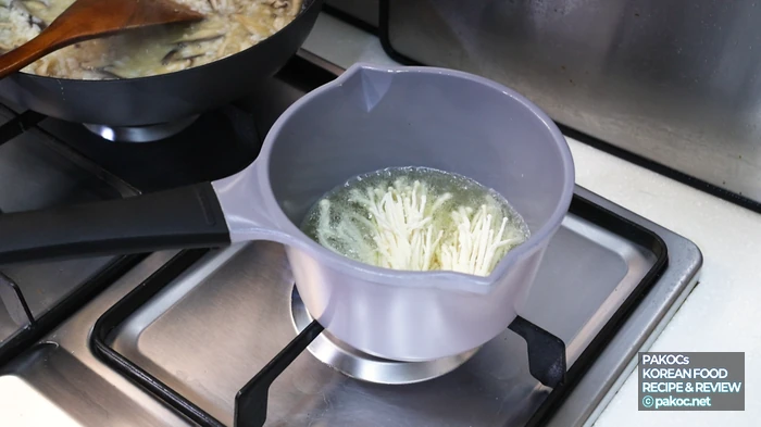 리조또 재료 소개 과정