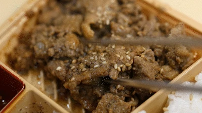 CU 청양간장불백 소비자 반응