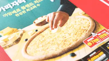 まろやかなチーズ風味の写真