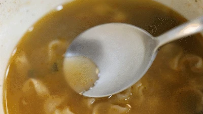 Three great udon origin feature