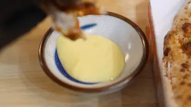 プレミアムチーズピザの構成