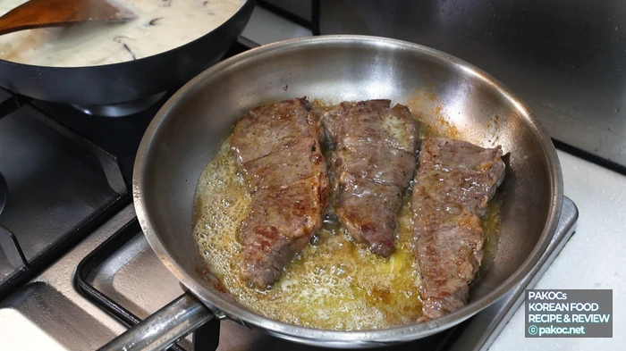 파슬리 가루 리조또 장식