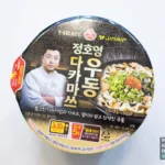 7_사누키-스타일-넓적한-면발-특징