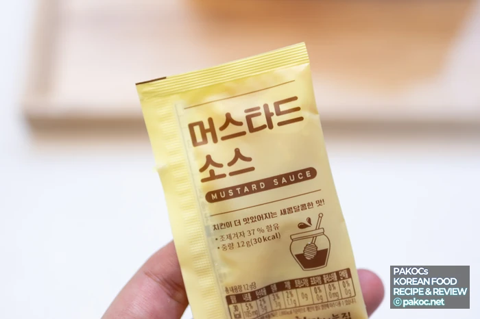 프리미엄 치킨 안주형 구성