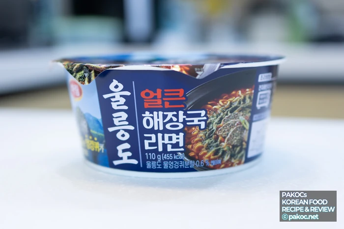 로코노미 제철코어 트렌드 상품