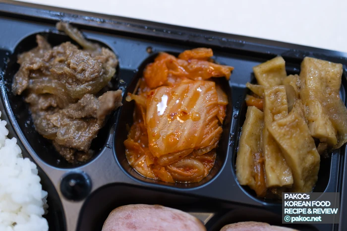 알찬 구성 비교 평가